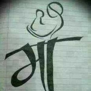 Meet your Posher, Sagar